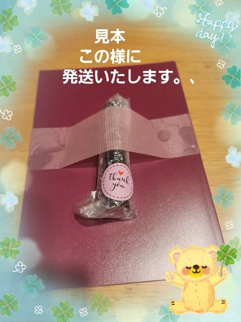 FERRAGAMO　ガンチーニ　腕時計