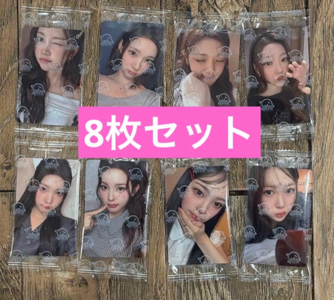 hearts2hearts star サイン会　当選トレカ　8枚セット