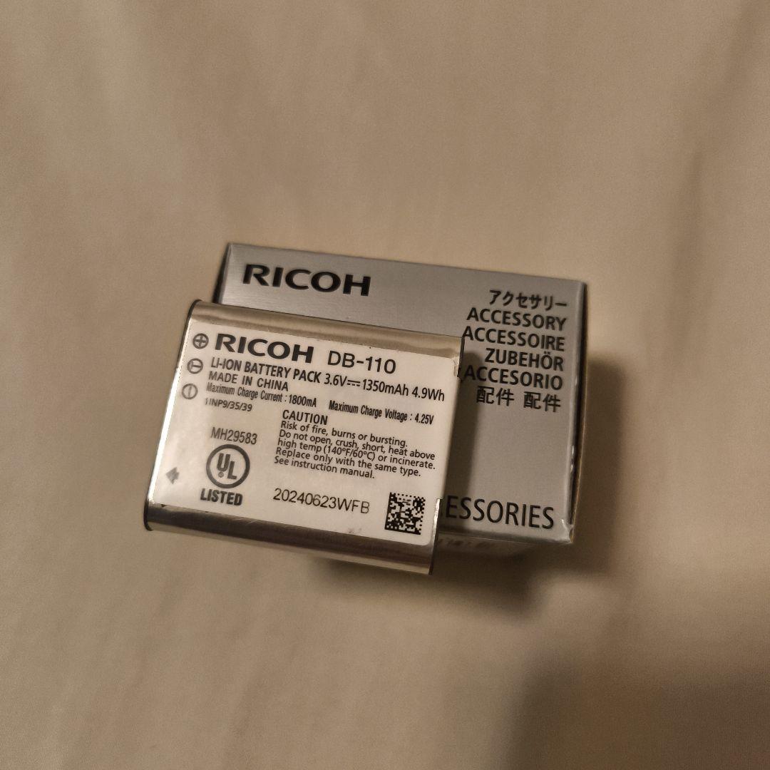 RICOH リコー コンパクトデジタルカメラ GRIII