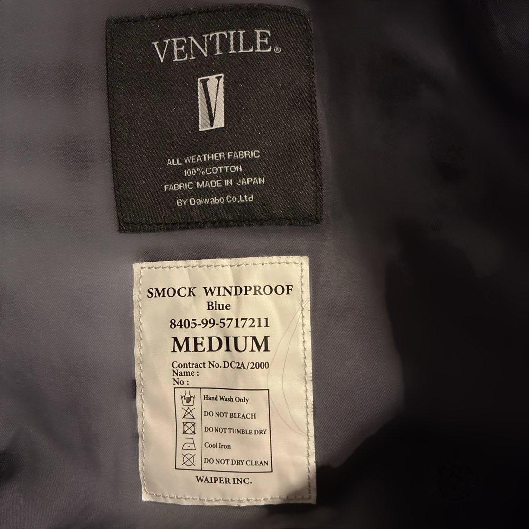 ベンタイルスモックパーカー WAIPER.inc