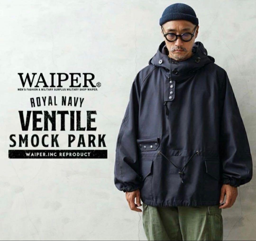 ベンタイルスモックパーカー WAIPER.inc