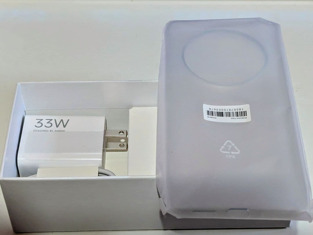 Redmi 14C 4GB/128GB スターリーブルー