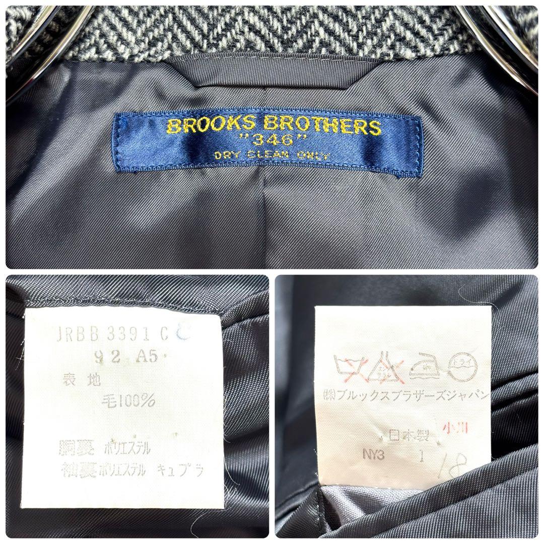 美品✨ブルックスブラザーズ テーラードジャケット ヘリンボーン グレー M