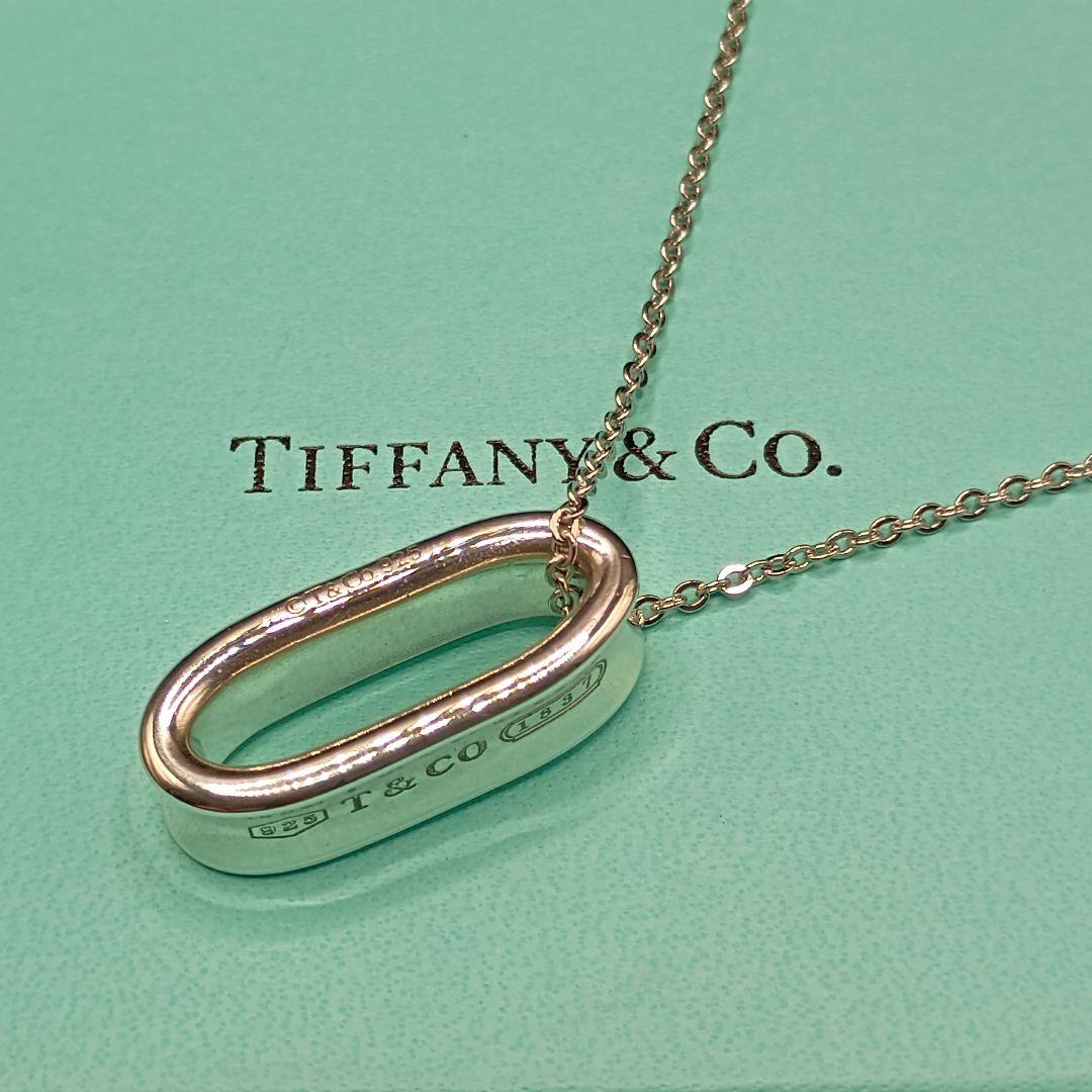 【美品】ティファニー スカーフリング ペンダント 1837 SILVER925