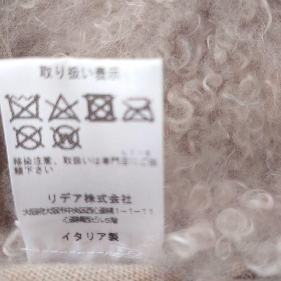 MANZONI24 マンツォーニ　マンゾーニ ファージレ　ベスト　グレージュ