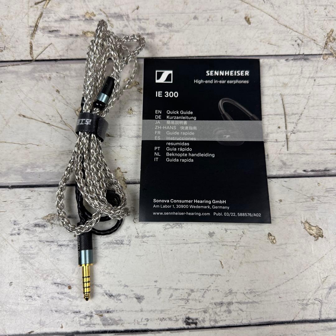 Sennheiser イヤホン 有線 IE 300 ブラック ケーブルセット