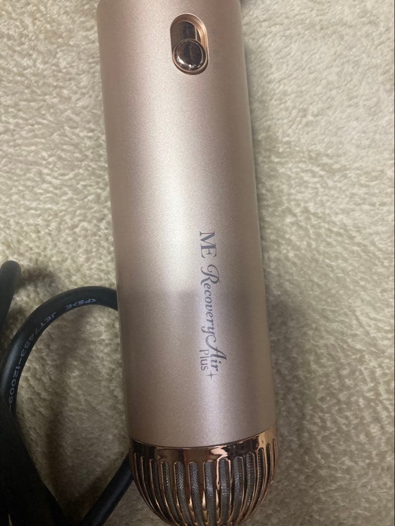 ME リカバリーエアープラス ドライヤー本体のみ