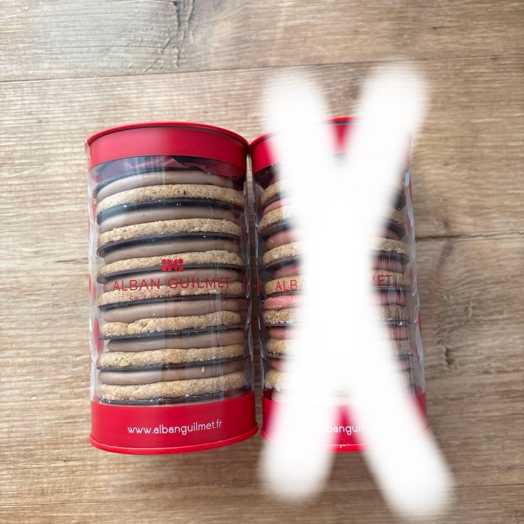 《アルバンギルメ》サブレ ジャンドゥージャ