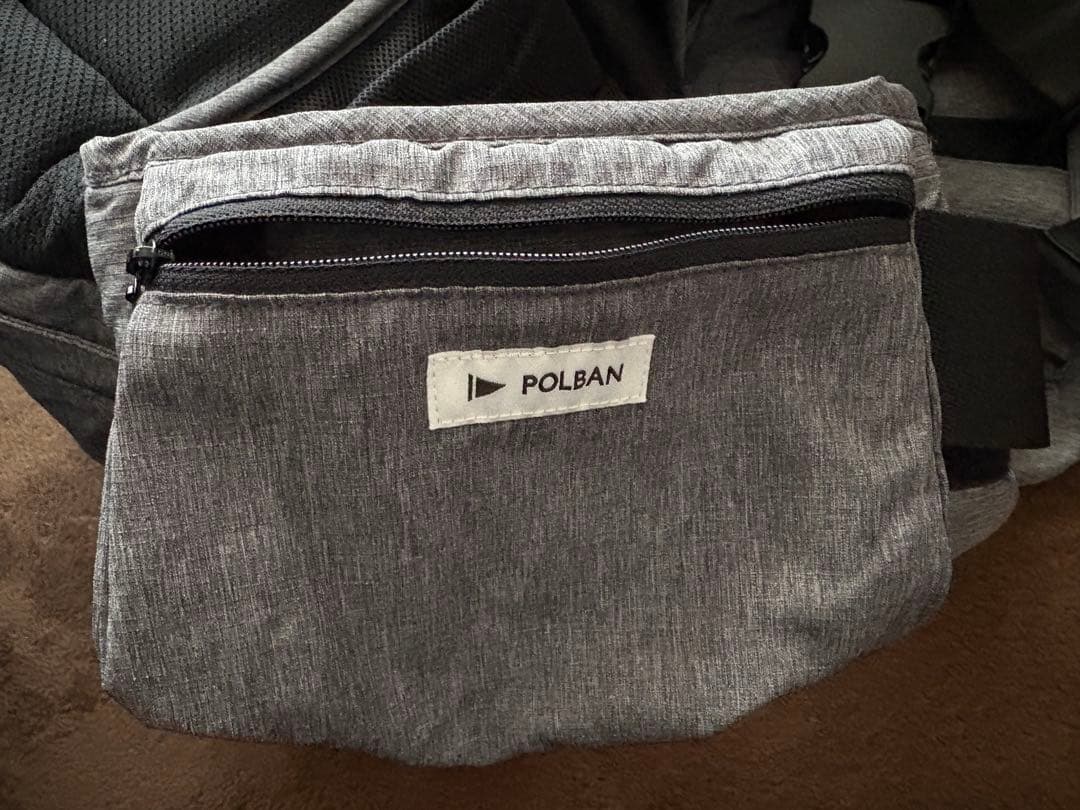 ポルバンプライム　POLBAN PRIME 抱っこ紐　ヒップシート　グレー