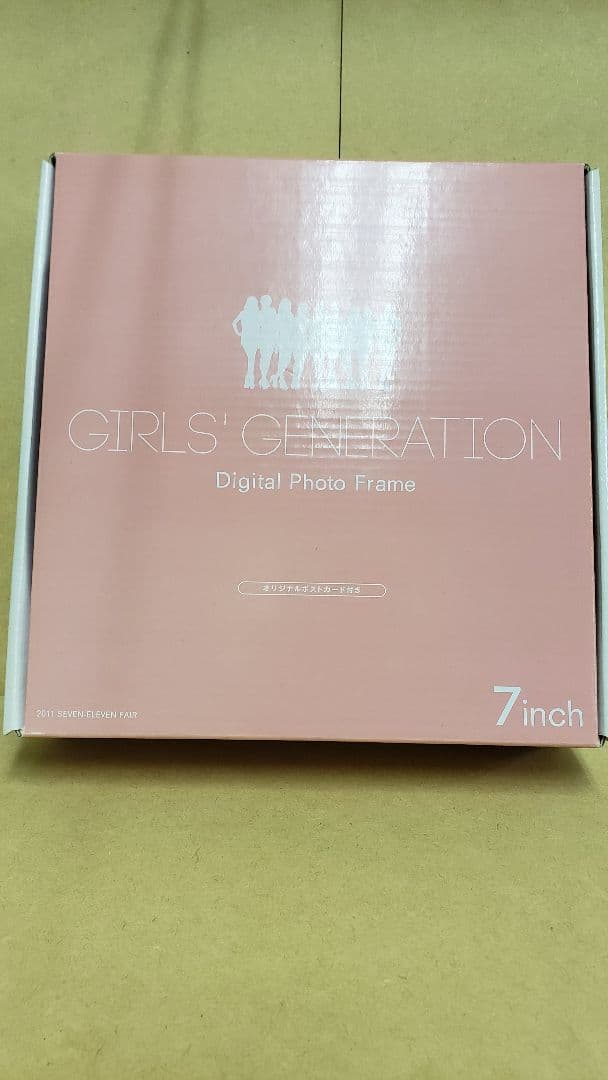 デジタルフォトフレーム