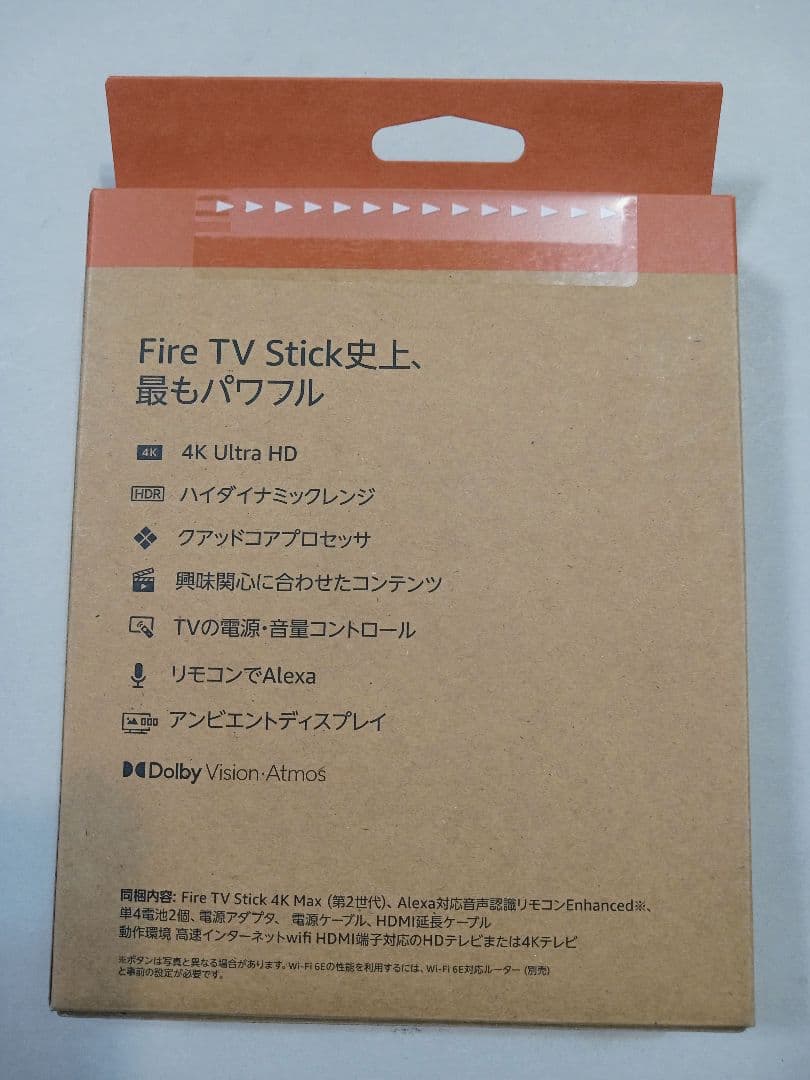 未開封 Fire TV Stick 4K Max 16GB Wi-Fi 6E