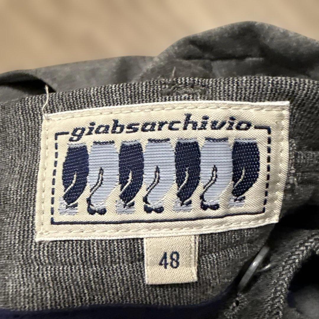 giab’sarchivio ジャブスアルキヴィオ