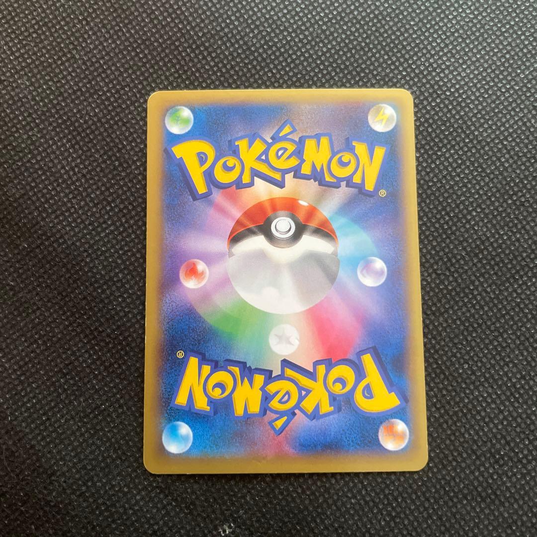 リザードンEX PROMO XYシリーズプロモーションカード PROMO 03…