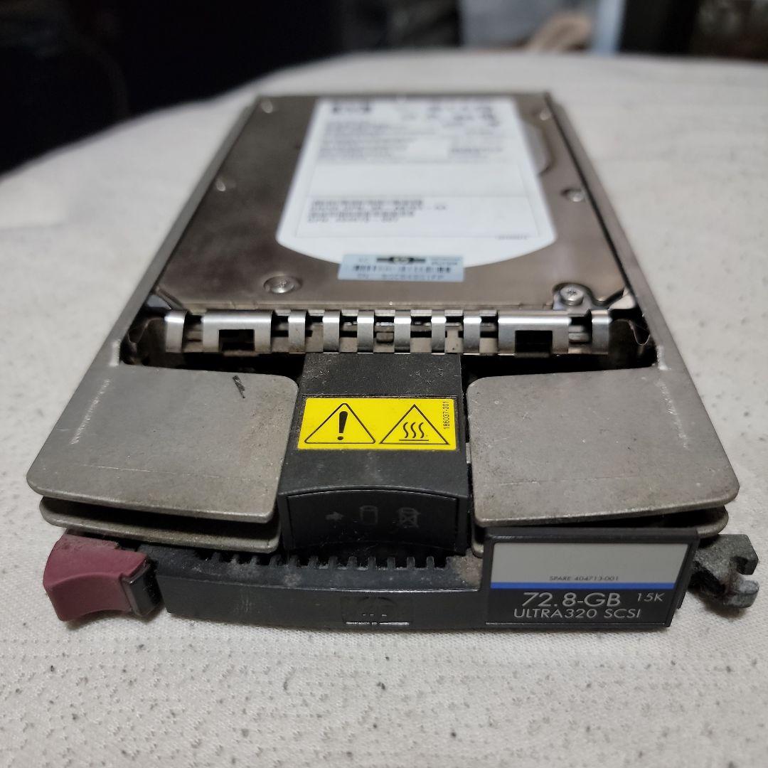 HP ProLiant DL380 サーバージャンク　飾り？