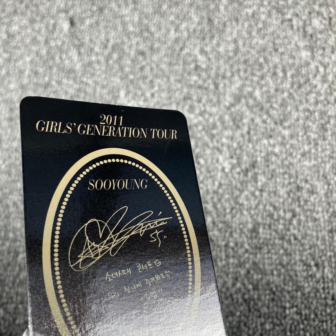 少女時代 スヨン SONE限定 トレカ　韓国盤　公式　レア　sooyoung