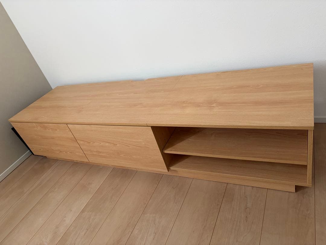 テレビ台　テレビボード　ローボード　ナチュラル　150センチ幅