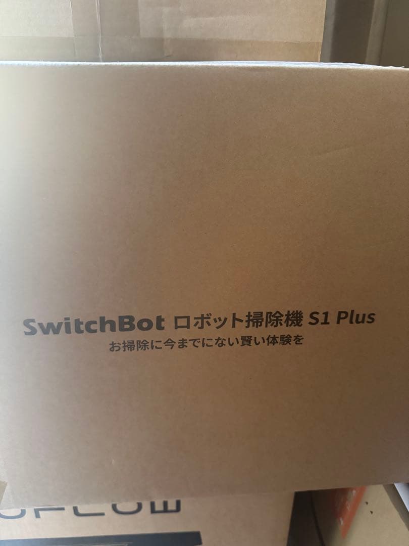 新品❤️SwitchBot スイッチボット ロボット掃除機 S1 Plus✨