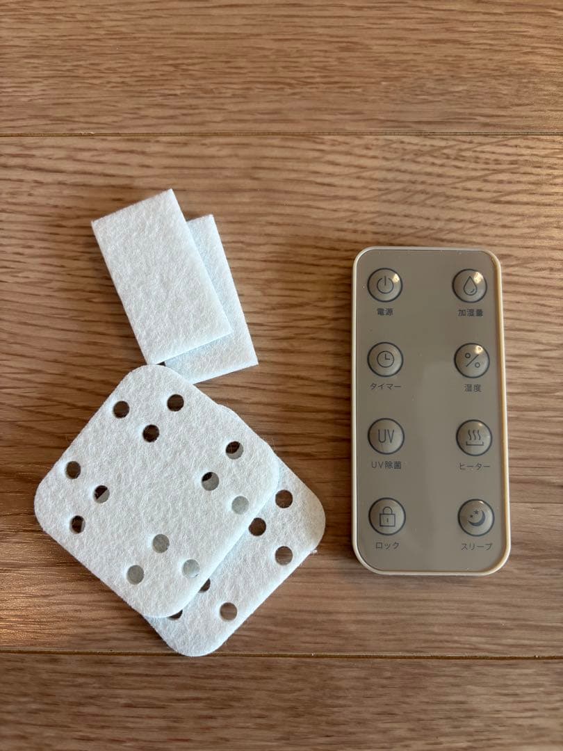 【未使用に近い✨️】AND DECO UV殺菌ハイブリッド式加湿器 グレージュ