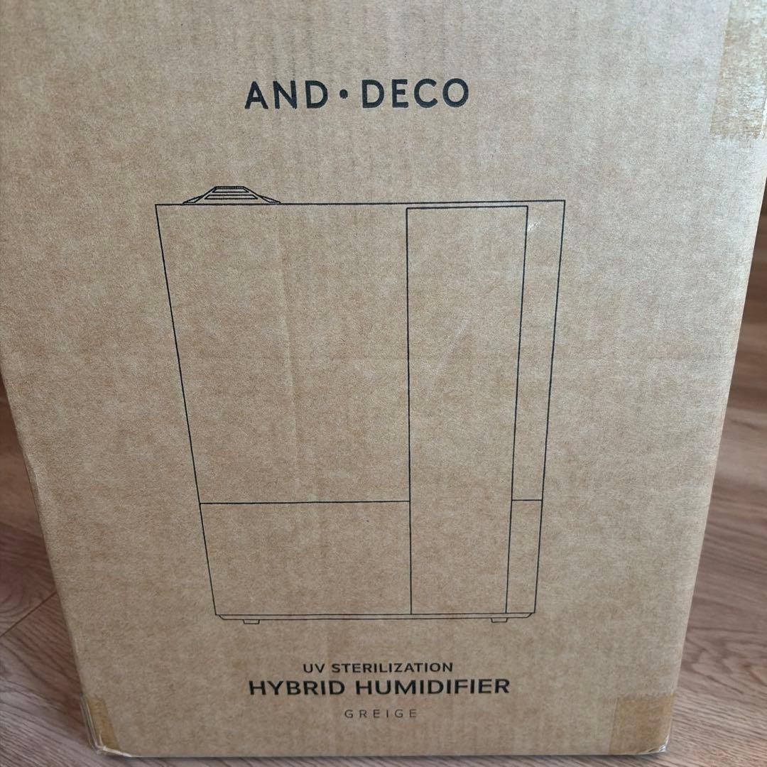 【未使用に近い✨️】AND DECO UV殺菌ハイブリッド式加湿器 グレージュ
