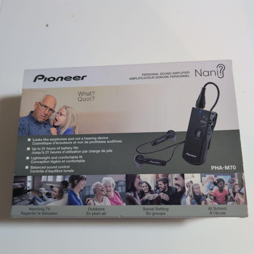 Naniパイオニア　ボイスモニタリングレシーバー　フェミミPHA-M70