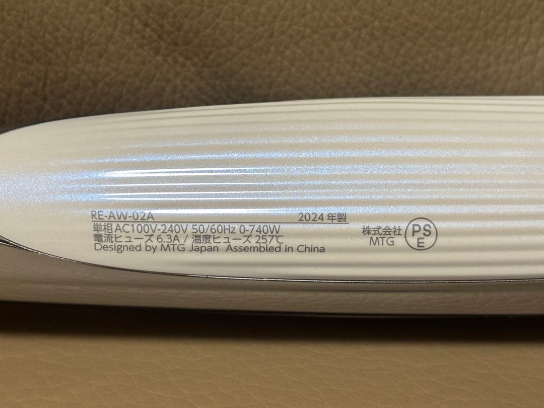 【3回使用のみ】リファカールアイロン　プロ　32㎜　ホワイト