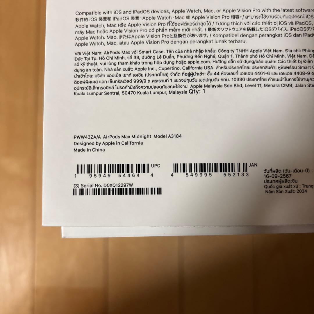 Air Pods Max カラー:ミッドナイト 2024年度最新版 ケース付き