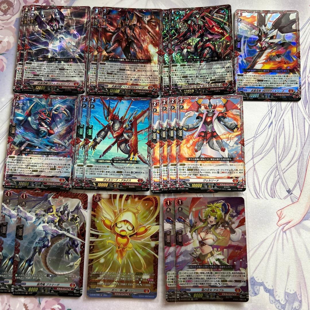 【調整パーツ付き！】ヴァンガード ニルヴァーナ デッキ