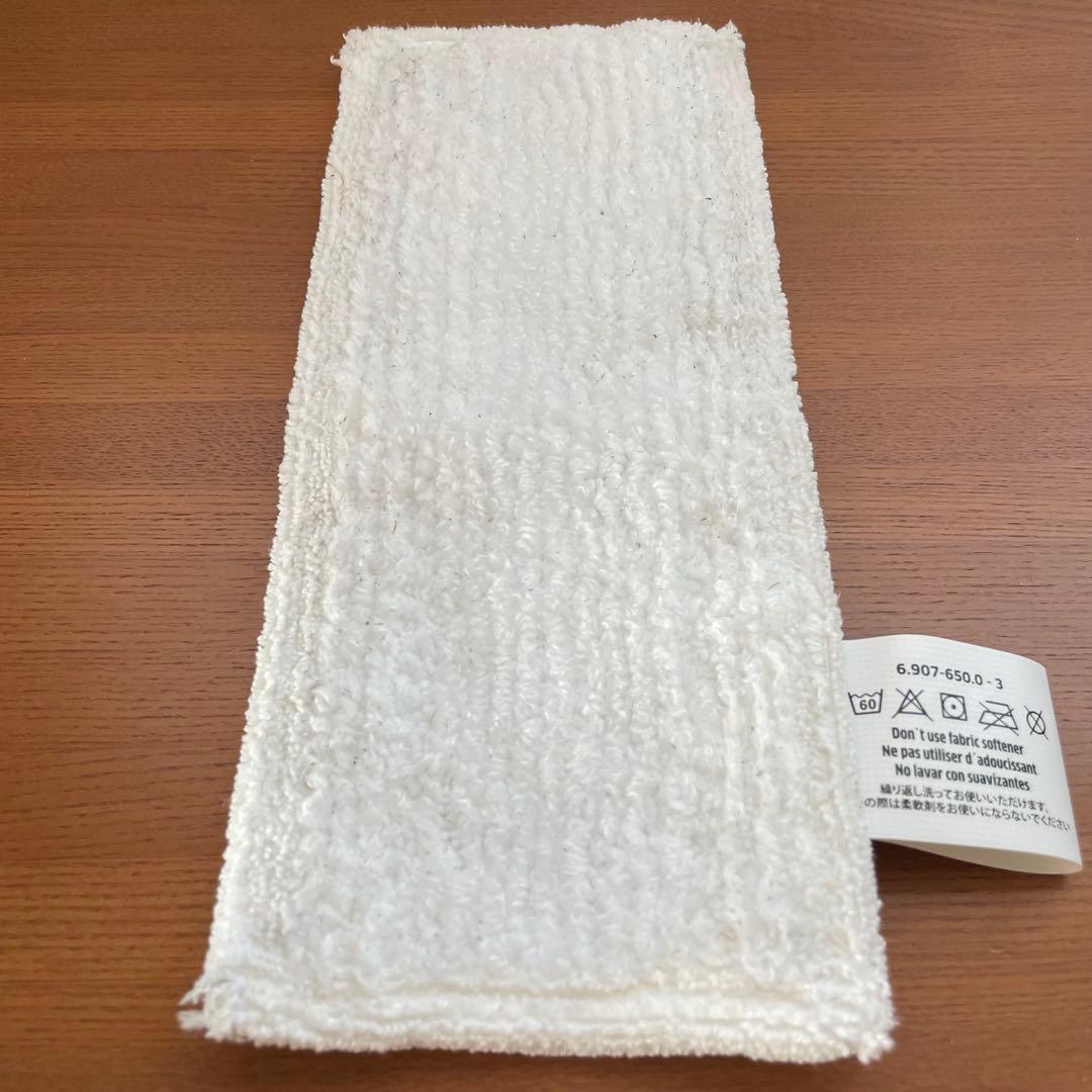 5回使用 ケルヒャースチームクリーナーSC2 EasyFix