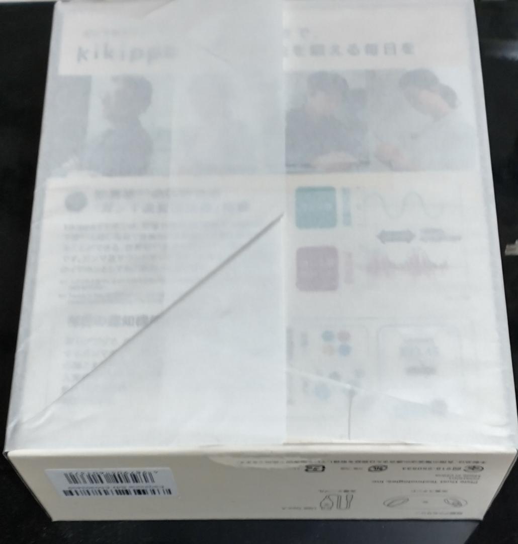 kikippa シオノギヘルスケア　イアホン　ガンマ波サウンドケア