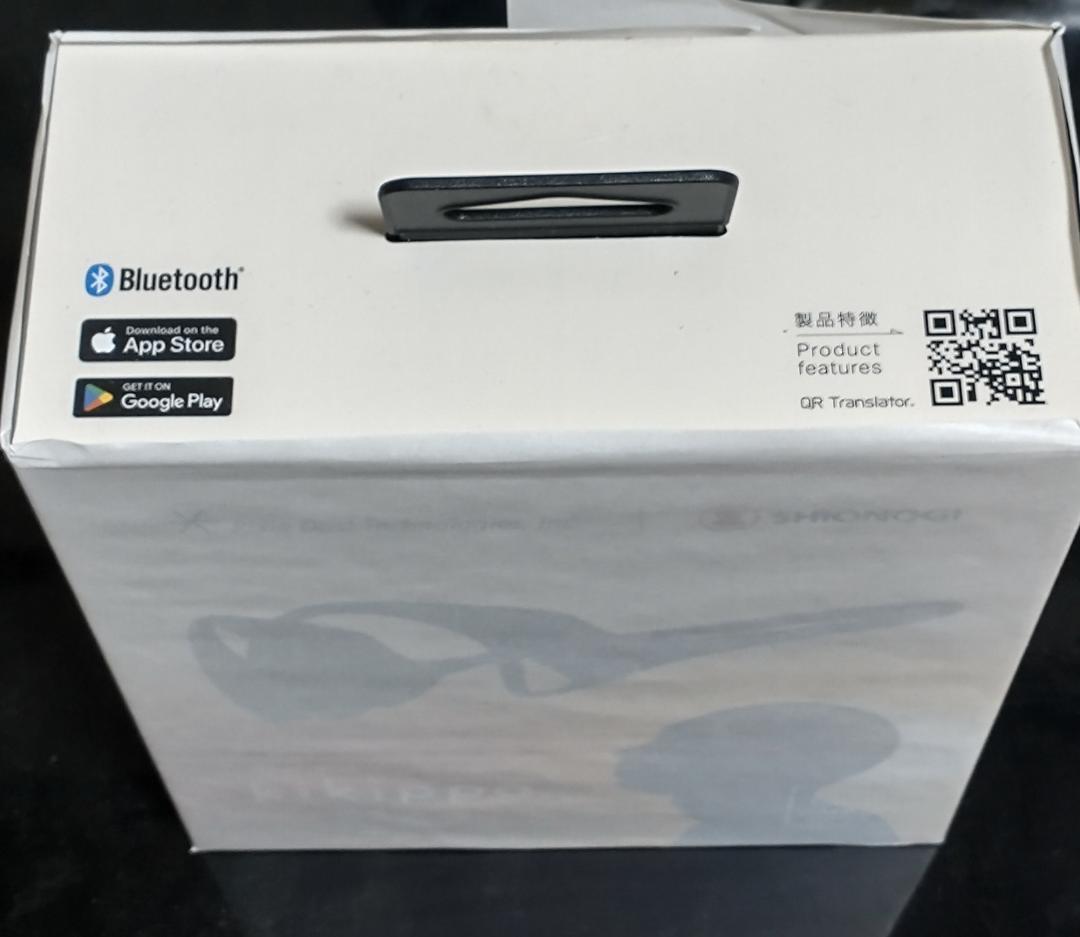 kikippa シオノギヘルスケア　イアホン　ガンマ波サウンドケア