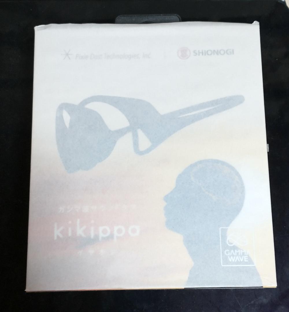 kikippa シオノギヘルスケア　イアホン　ガンマ波サウンドケア