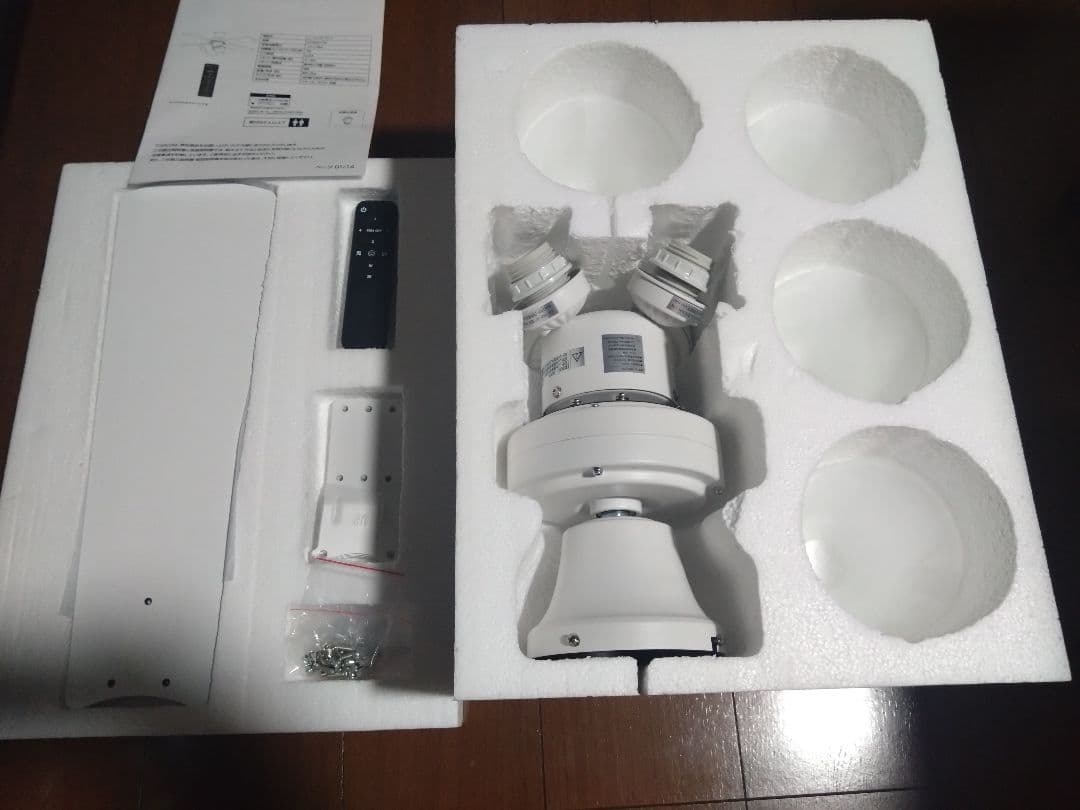 シーリングファン リモコン付き LED対応