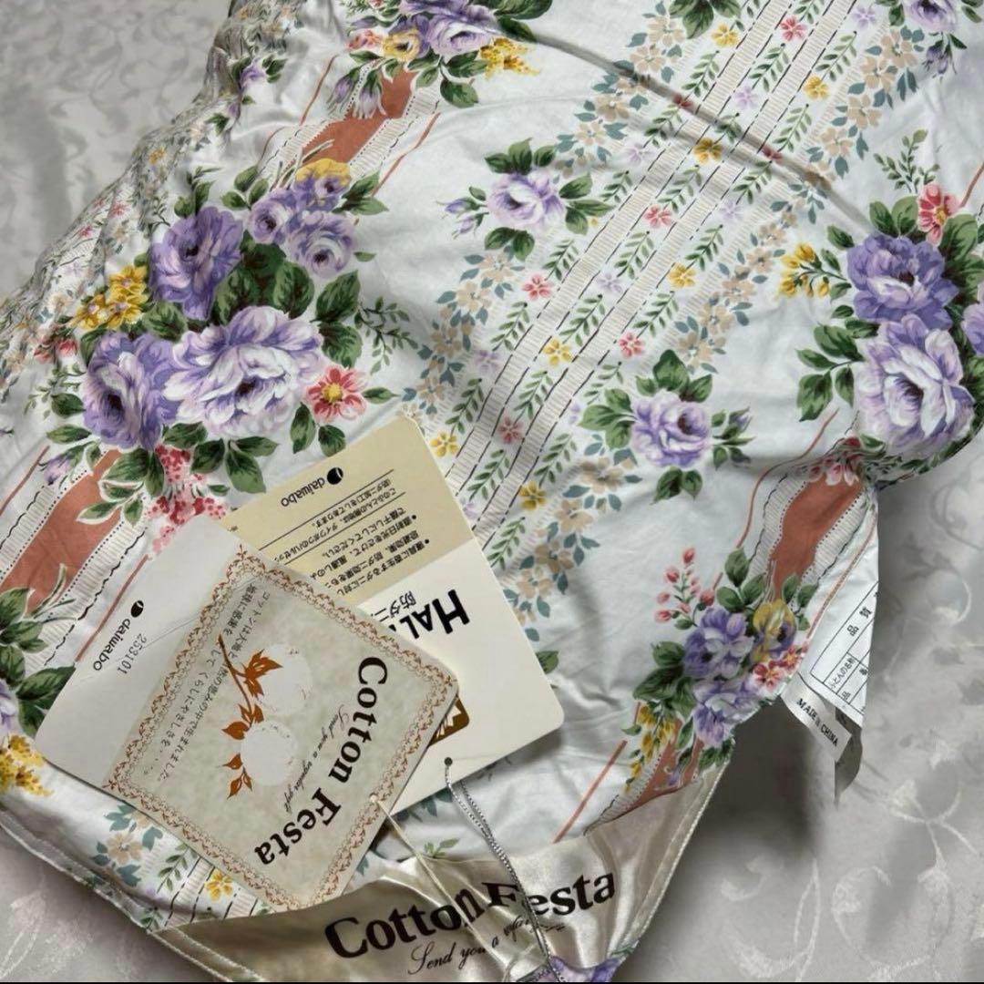 ◯ダウンケット　羽毛掛け布団　ダウン90