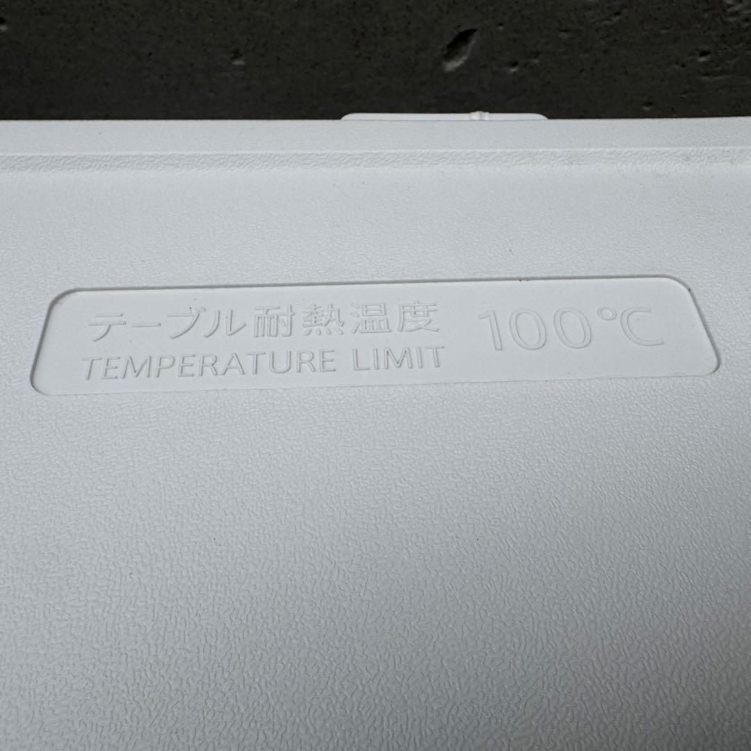 242⭐️2024年製美品★シャープ　冷蔵庫　右、左開き　自動霜取り　一人暮らし