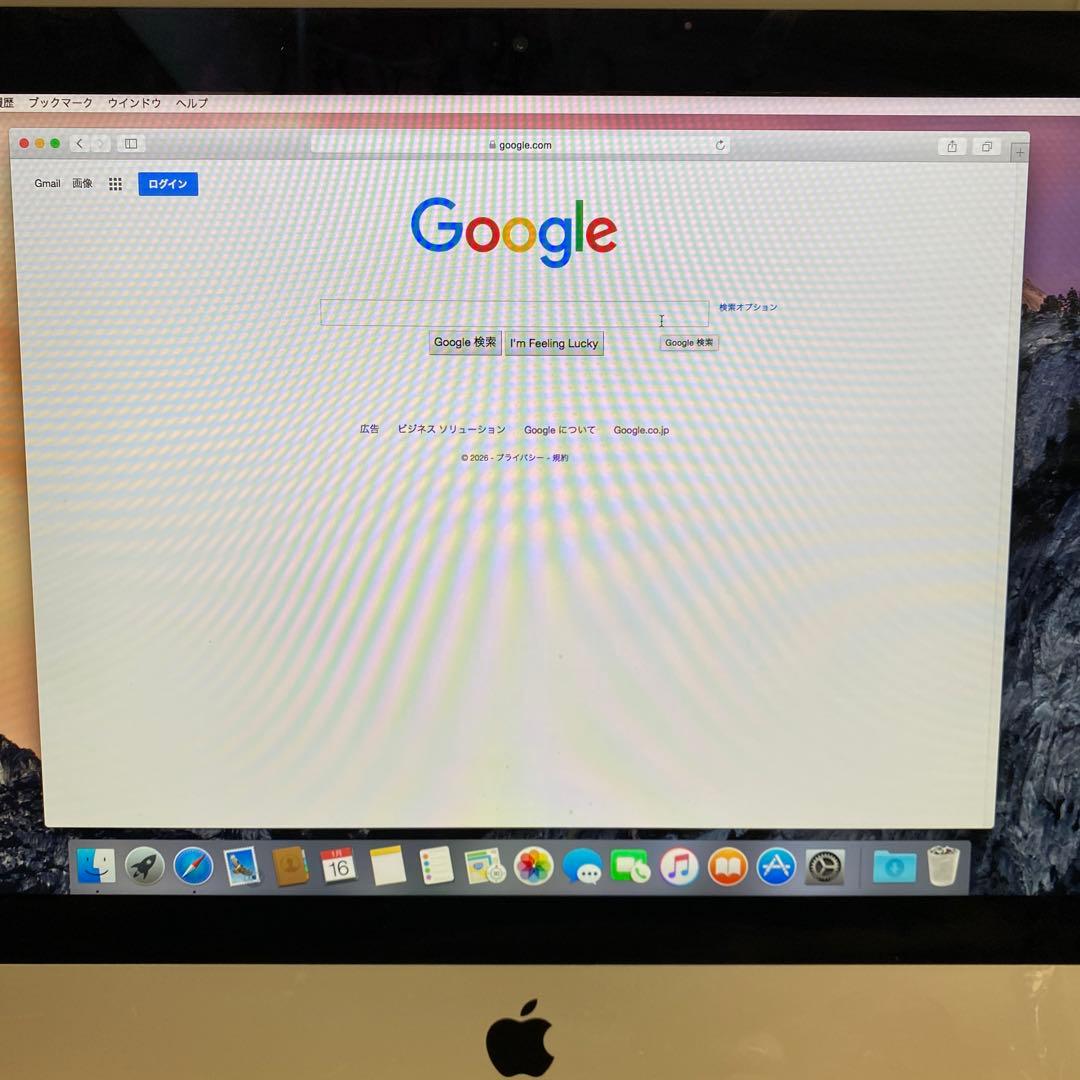 Apple iMac 21.5インチ Late 2013 メモリ8GB