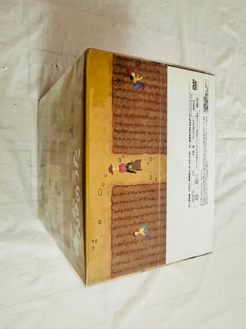 NHKみんなのうた DVDボックスセット