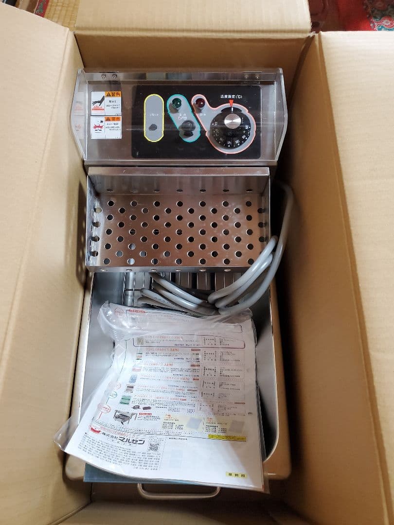 電気ミニフライヤー 卓上式 新品未使用 マルゼン