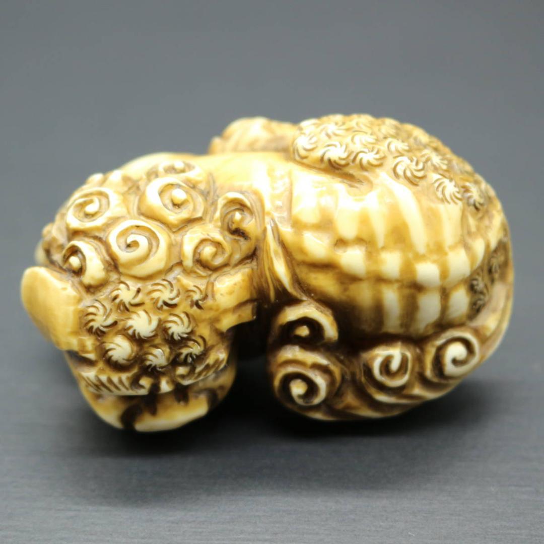 広之 根付 獅子 腰提 印籠 彫刻 時代物 提げ物 置物 在銘