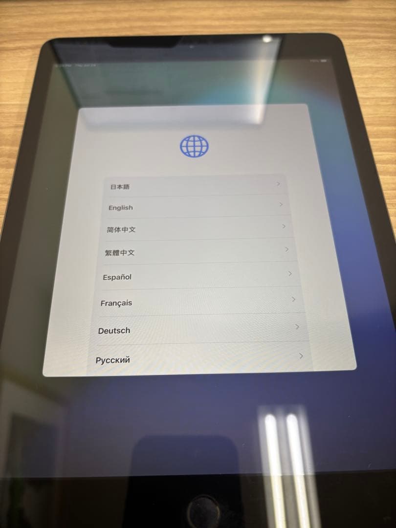 iPad 第7世代32GB スペースグレー Wi-Fi + Cellular