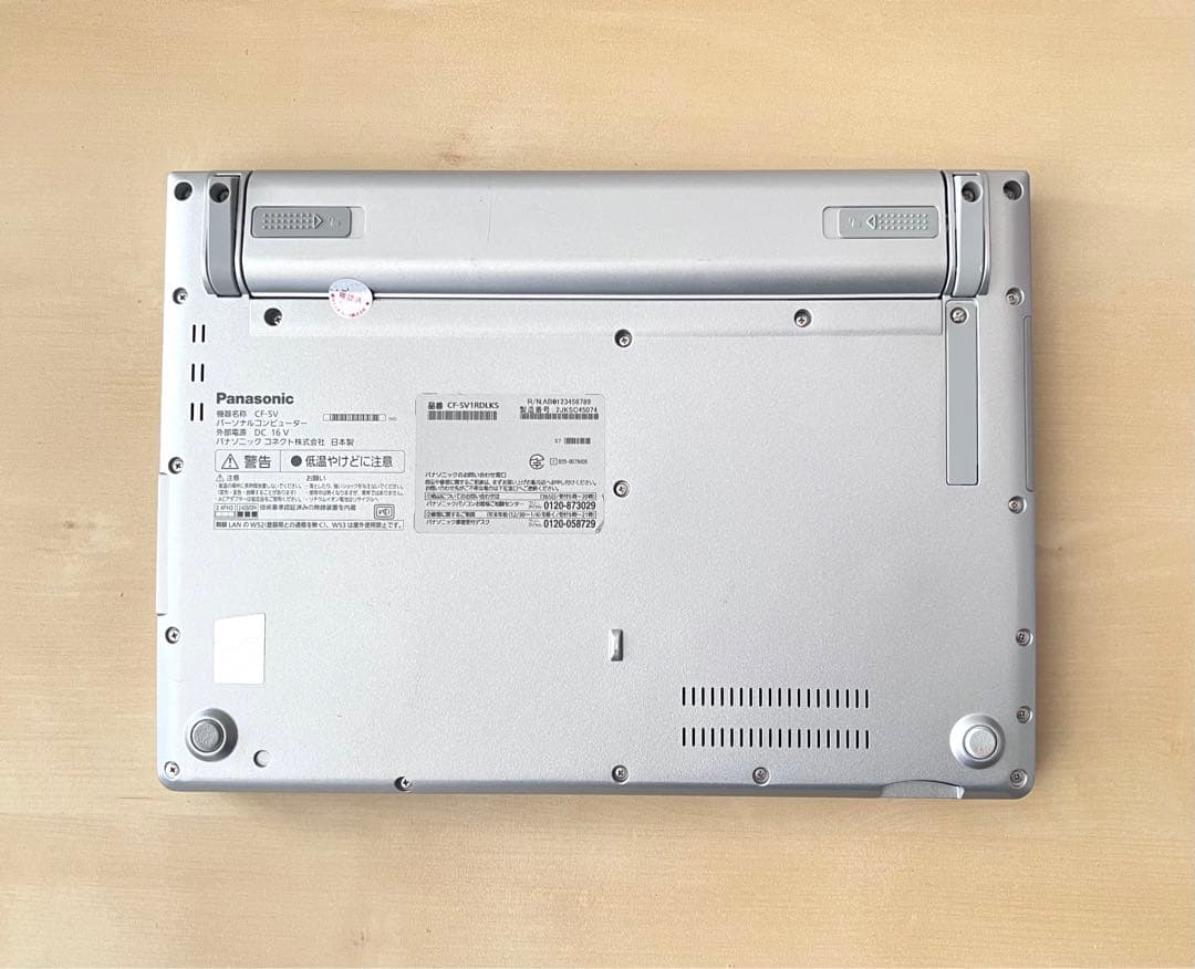 累積4780H レッツノート CF-SV1 16GB 11世代i5/office