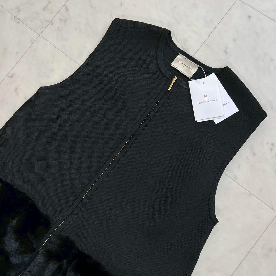 タグ付 UNITED ARROWS フェイクファーコンビベスト ブラック