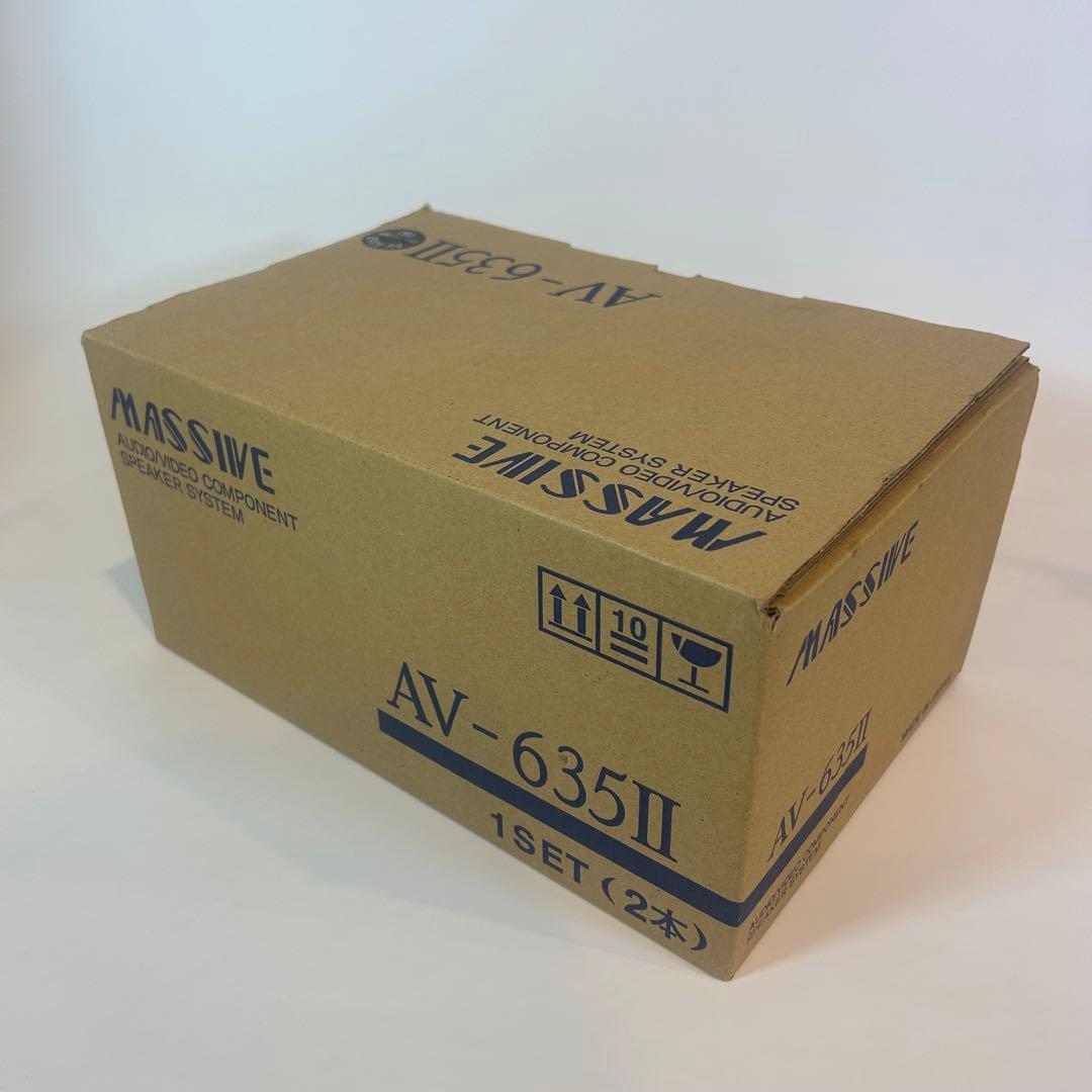 マッシブ　オースミ電機　AV-635II 業務用スピーカー（２本１組）