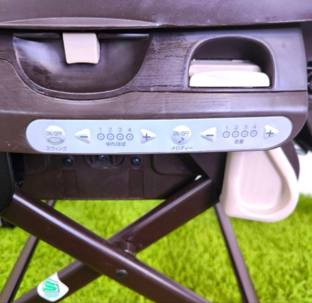 combi ネムリラ オートスウィング BEDI