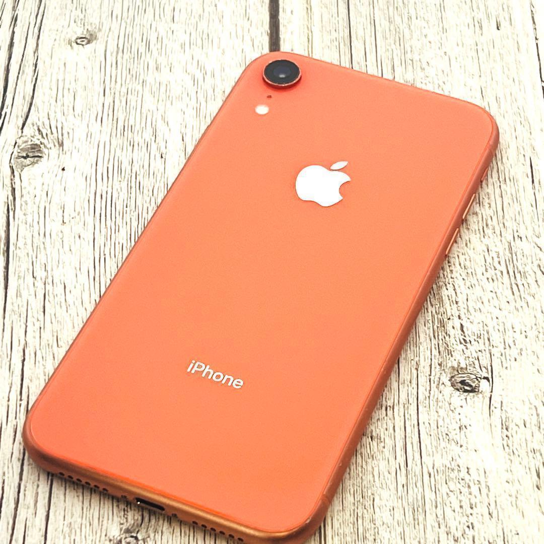 【整備済/保証付】iPhoneXR 128GB コーラル｜SIMフリー　美品