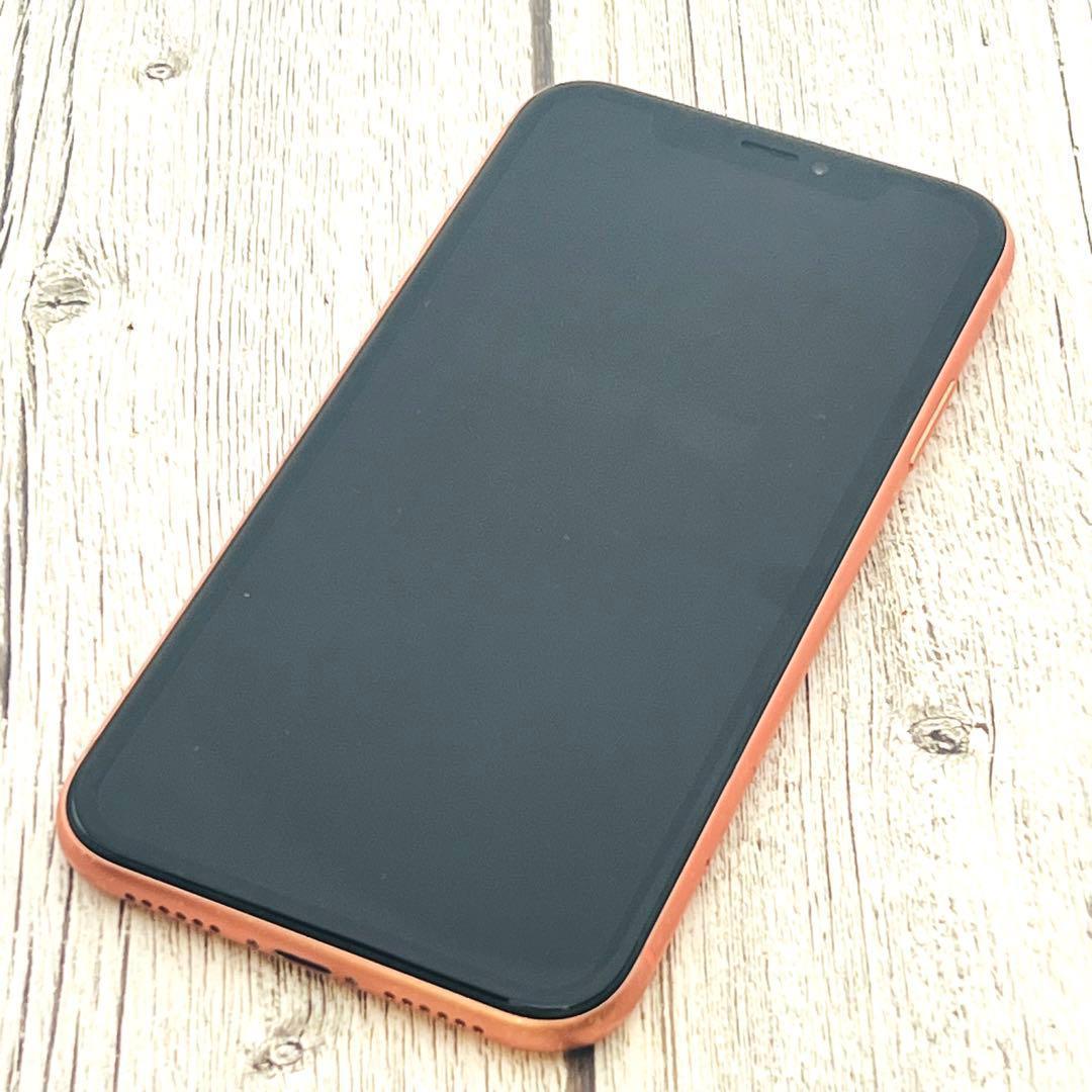 【整備済/保証付】iPhoneXR 128GB コーラル｜SIMフリー　美品