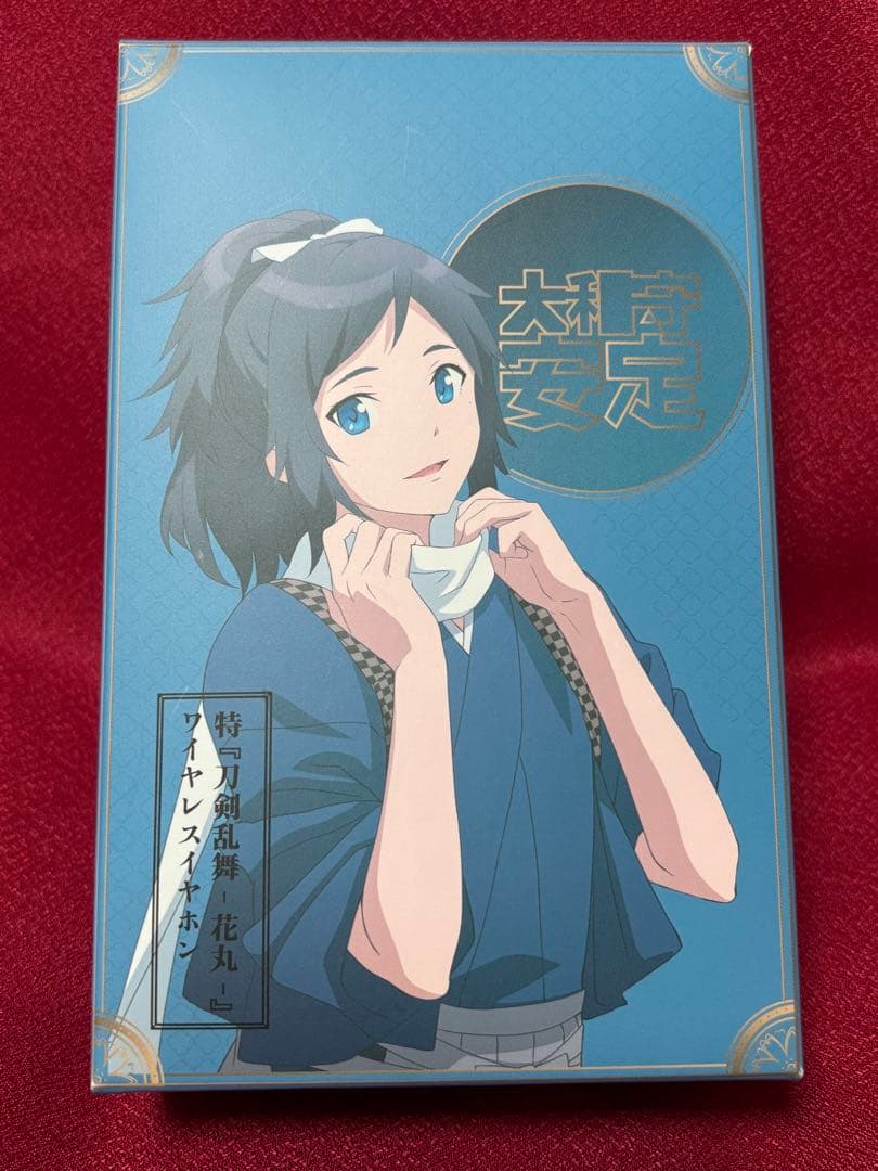 特『刀剣乱舞−花丸−』ワイヤレスイヤホン　大和守安定