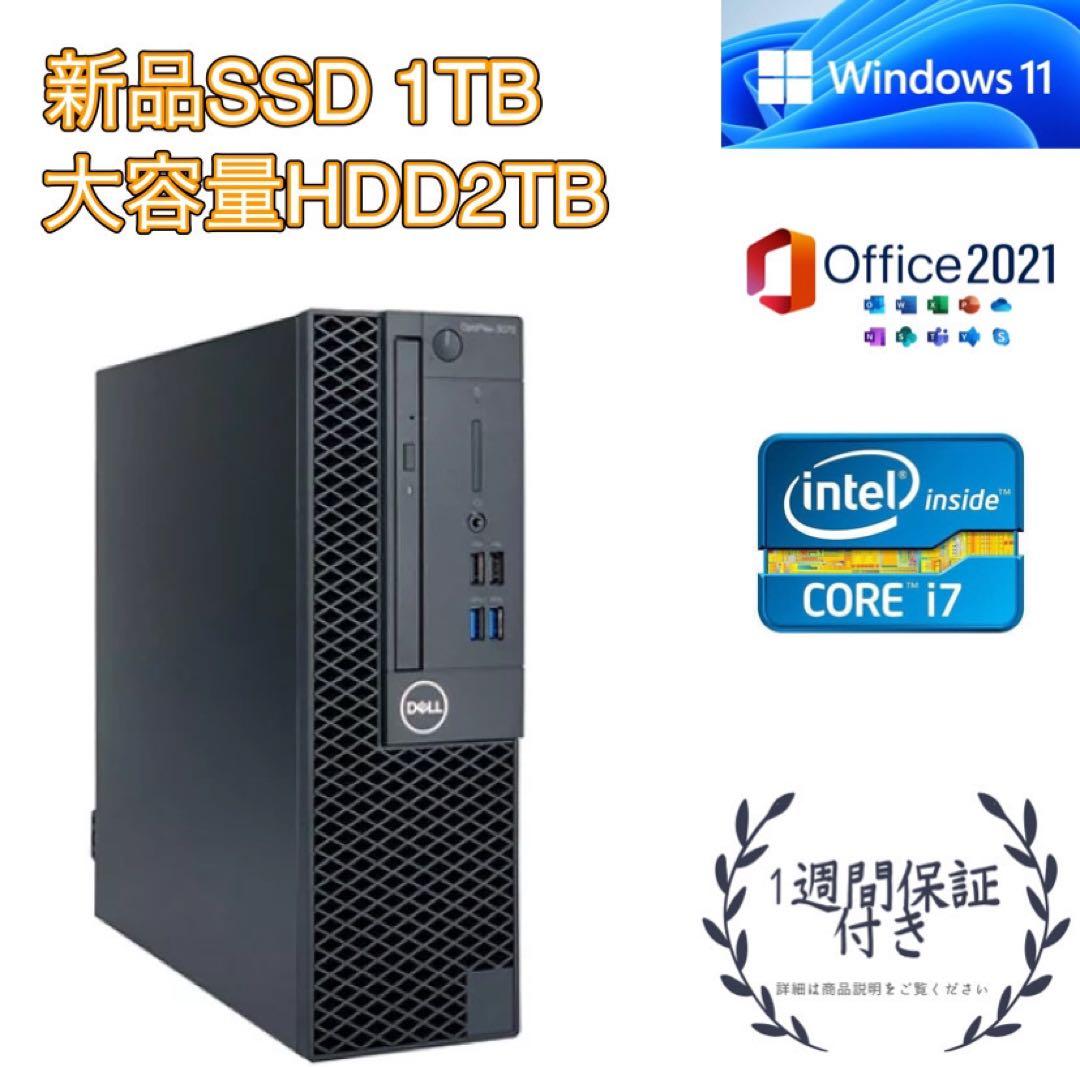 i7-9700 DELL3070 デスクトップPC 新品SSD 1TB
