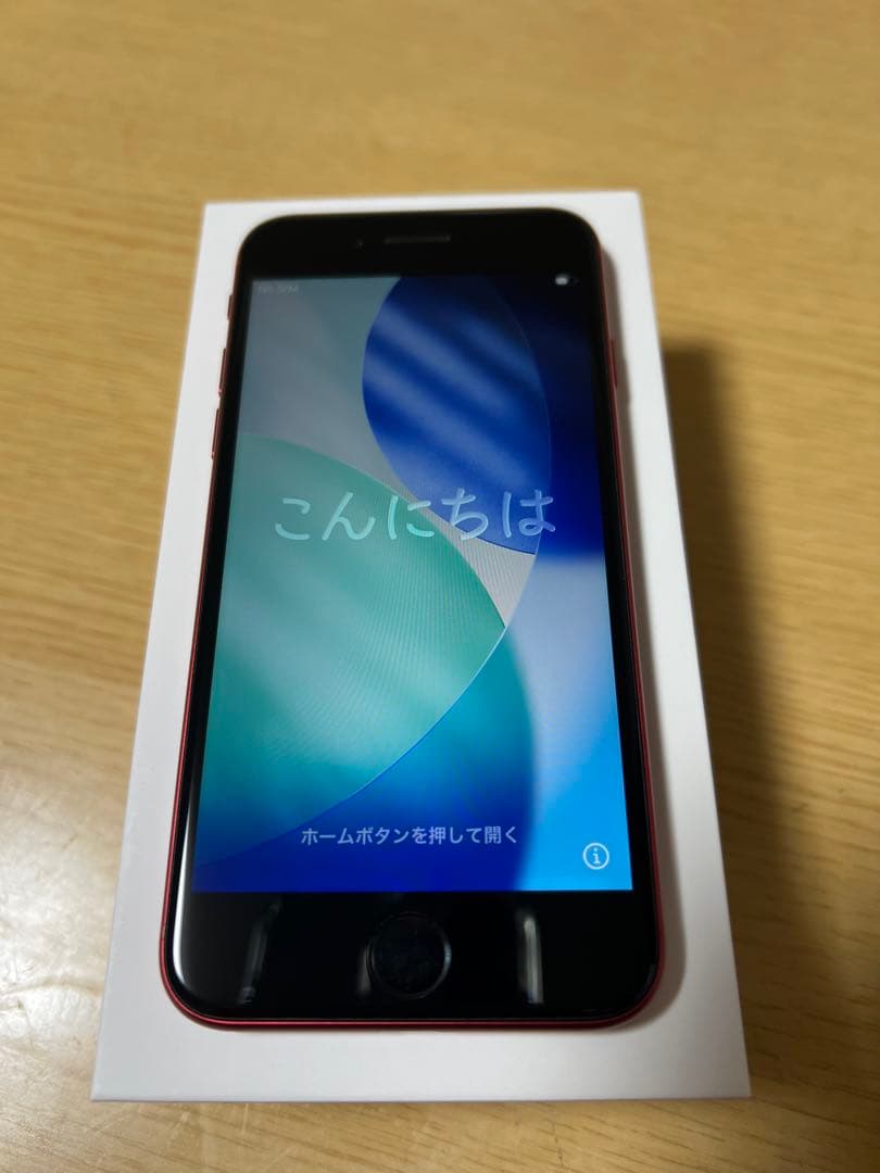 iPhone SE 第2世代 128GB product red simフリー