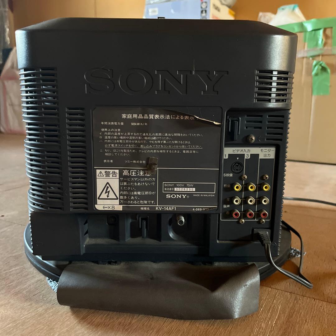 SONY WEGA　トリニトロン 14インチブラウン管テレビ　KV-14AF1