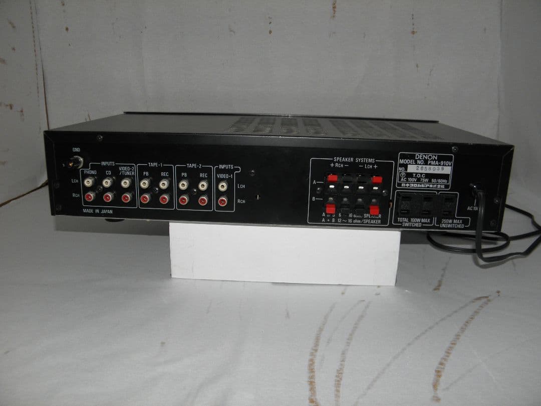DENON プリメインアンプ PMA-910V 動作確認済み